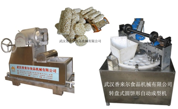 新式 米通、麥通、米花糖自動(dòng)成型機(jī) 轉(zhuǎn)盤(pán)成型機(jī)